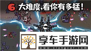 植物大戰(zhàn)僵尸雜交版第31關(guān)挑戰(zhàn)攻略