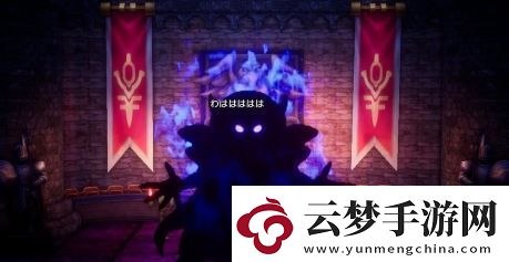 玩家熱議勇者斗惡龍系列中最強(qiáng)BOSS