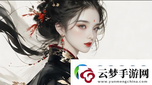 尋道大千九幽爭霸活動怎么玩