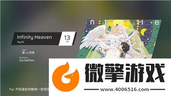 深入探索創(chuàng)造吧我們的星球基因系統(tǒng)——全面解析獲取途徑與實(shí)用攻略！