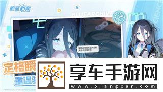 卡拉彼丘白墨武器皮膚獲取途徑及特色介紹！