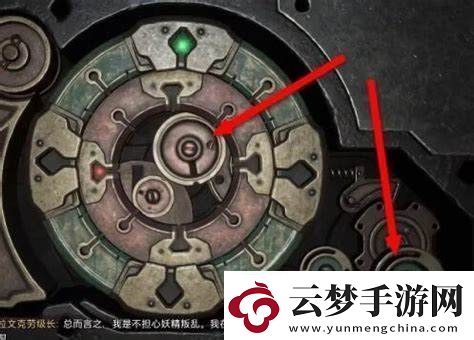 如何在霍格沃茨之遺中解鎖各類鎖具的技巧和方法