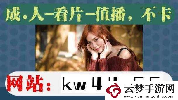 野花視頻在線觀看播放在線觀看5