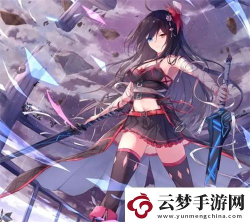 紅旗不倒彩旗飄飄