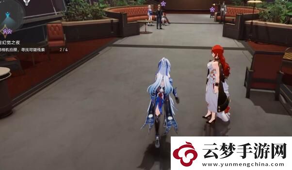 崩壞星穹鐵道宇宙幻覺之夜攻略