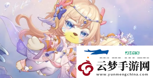 奧比島手游花云挑戰(zhàn)怎么玩