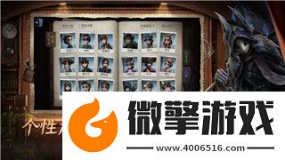 星際爭霸有手游版嗎