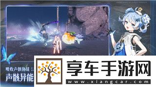 皇牌空戰(zhàn)怎么切換視角手柄操作方式