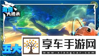 龍之信條1攻略女——深入解析游戲中女性角色的成長(zhǎng)與戰(zhàn)斗技巧