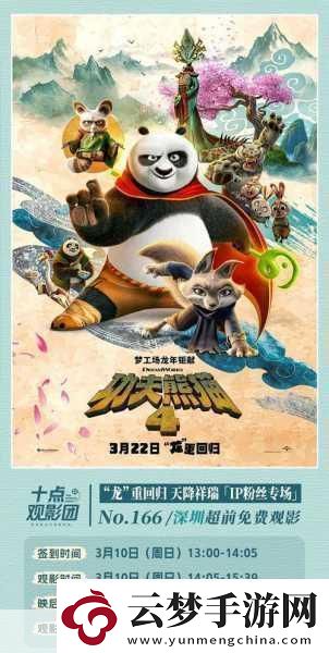 狼刃PC版震撼來襲