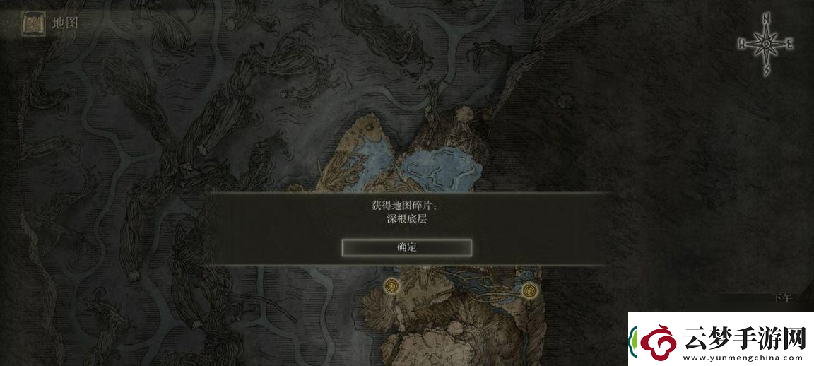 探索艾爾登法環(huán)菲亞支線任務(wù)的進(jìn)階攻略
