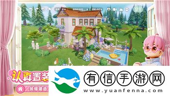 ns胡鬧廚房買哪個版本的好全面解析不同版本優(yōu)缺點及購買建議