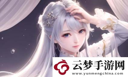 YS水蜜桃86口紅會導致唇部變黑嗎