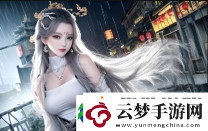 櫻花直播APP官方下載后能看重播內(nèi)容嗎