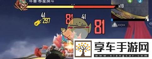 及時(shí)應(yīng)對(duì)的智慧