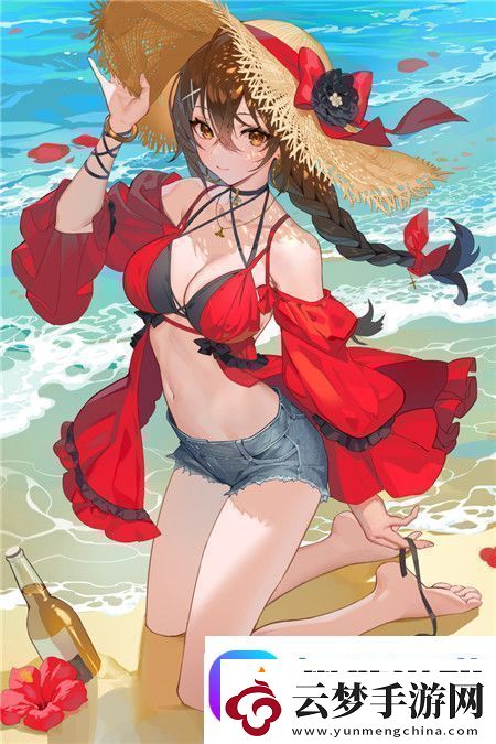 女婿又大又長忘不了怎么辦