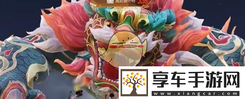 及時(shí)應(yīng)對(duì)的智慧