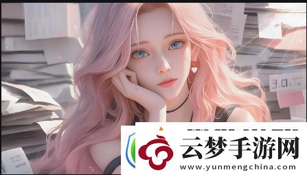 辦公室內(nèi)可否進(jìn)行干濕操作