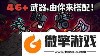艾爾登法環(huán)是什么引擎