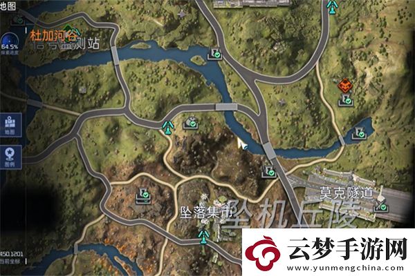 星球重啟變質的美味任務完成方法