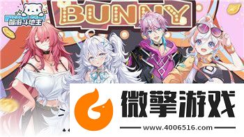 火炬之光所有任務(wù)攻略圖全解析