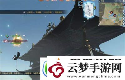 逆水寒手游你人怪好嘞說(shuō)英雄卡獲取攻略