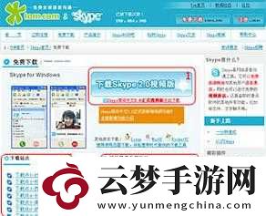 全新升級(jí)的