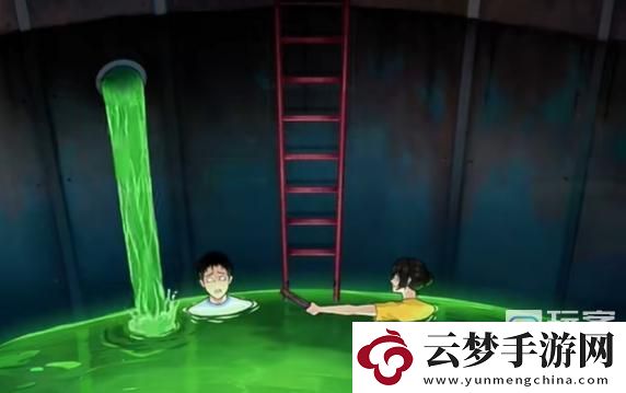 玩梗了解一下巨池底部通關(guān)攻略