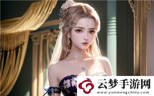 老公每天吃我小花園會帶來哪些傷害！