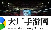 英雄聯(lián)盟msi賽歷屆冠軍一覽2023
