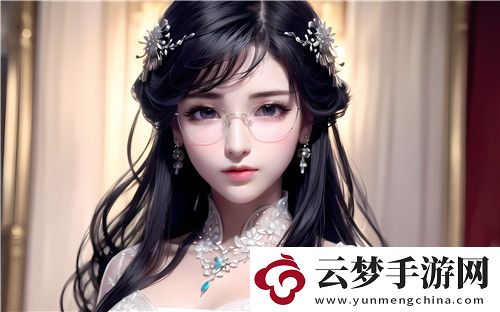 老公每天吃我的小花園