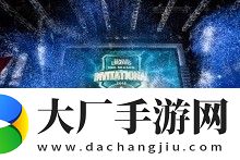 英雄聯(lián)盟msi賽歷屆冠軍一覽2023
