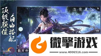 盟軍敢死隊(duì)使命召喚密碼與過關(guān)秘籍匯總