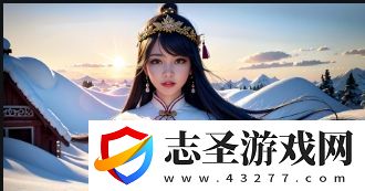 什么是91入口-91入口能為你帶來哪些實(shí)際的幫助和優(yōu)勢
