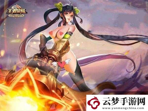 王者榮耀女英雄若沒衣服會呈現(xiàn)何種別樣景象呢