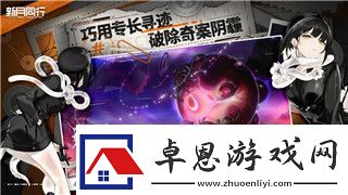 異世界勇者攻略大全戰(zhàn)士技能搭配與實(shí)戰(zhàn)技巧助你打造最強(qiáng)戰(zhàn)士角色