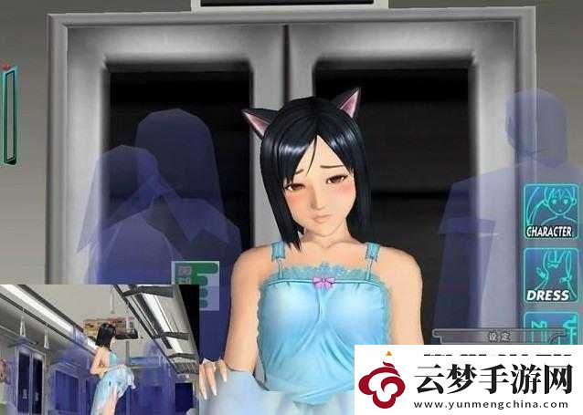 經(jīng)典游戲電車之狼