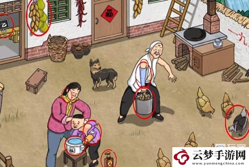 文字玩出花懷舊喂雞過關(guān)攻略