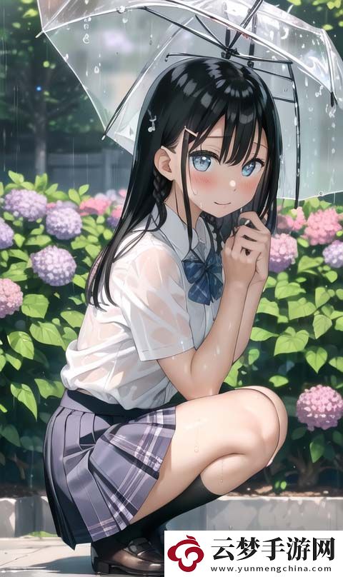 小丹的被躁日記1