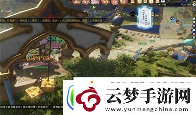 逆水寒手游你人怪好嘞說(shuō)英雄卡獲取攻略