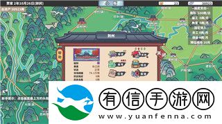 中土世界戰(zhàn)爭之影怎么養(yǎng)獸人