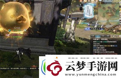 逆水寒手游你人怪好嘞說(shuō)英雄卡獲取攻略