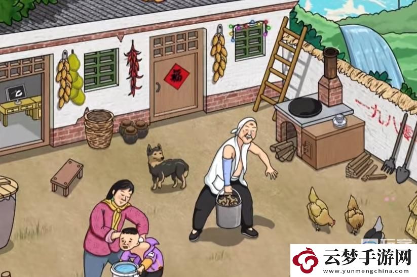 文字玩出花懷舊喂雞過關(guān)攻略