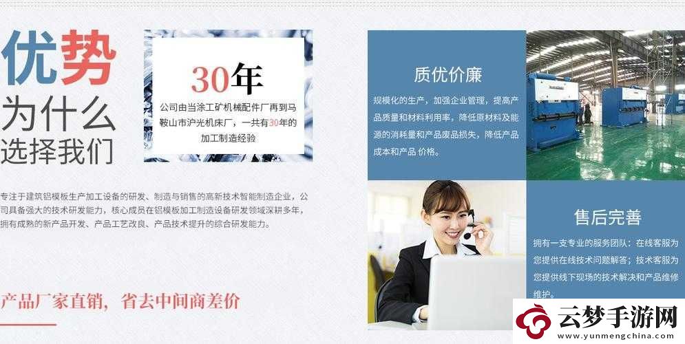關(guān)于