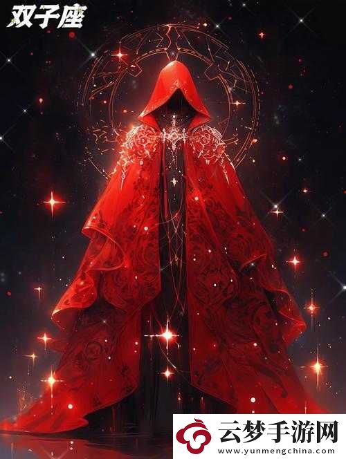 一位神秘披風少年