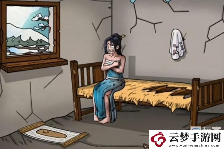 奇葩漢字王拯救不開心攻略