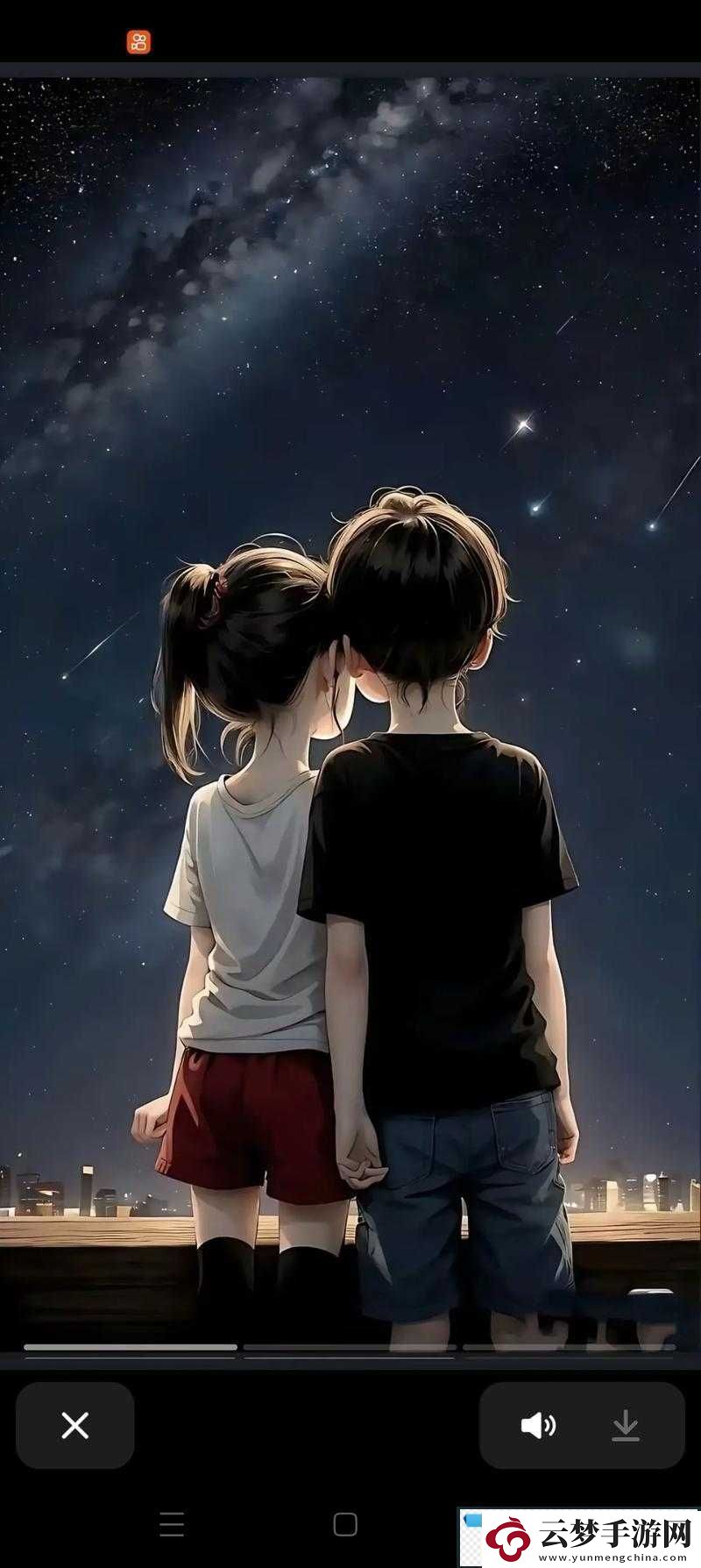 我想你