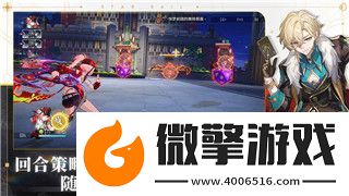 賽博朋克2077往日之影結(jié)局怎么觸發(fā)
