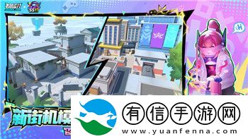 星際爭霸召喚異族兵種的新玩法與策略解析