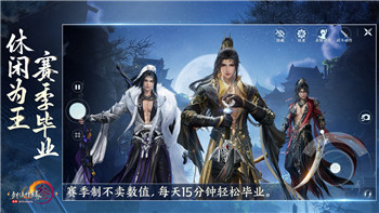 月圓之夜卡片怎么獲得